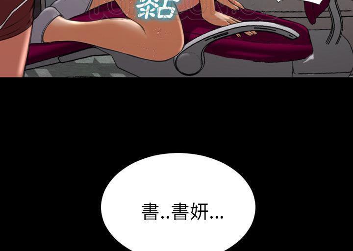 136P - S商店的她