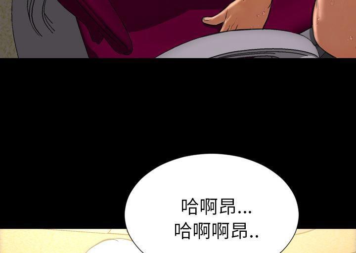 140P - S商店的她