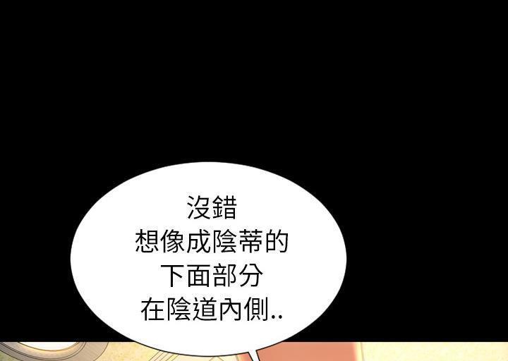 146P - S商店的她