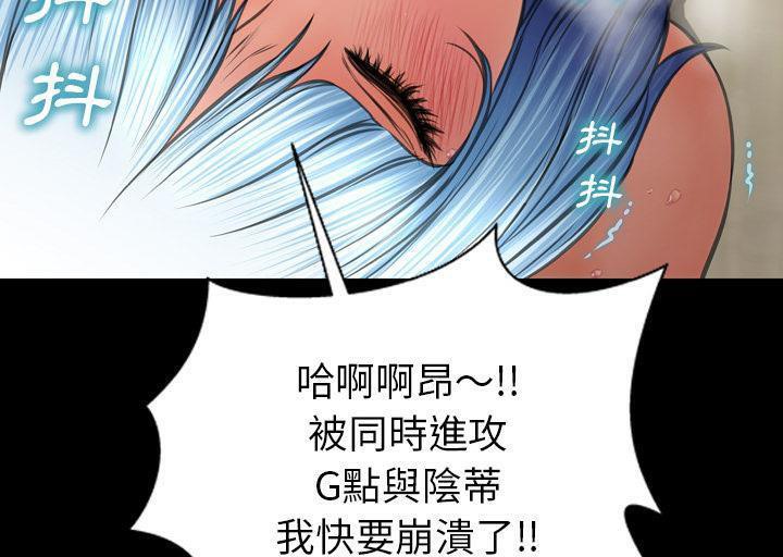 158P - S商店的她