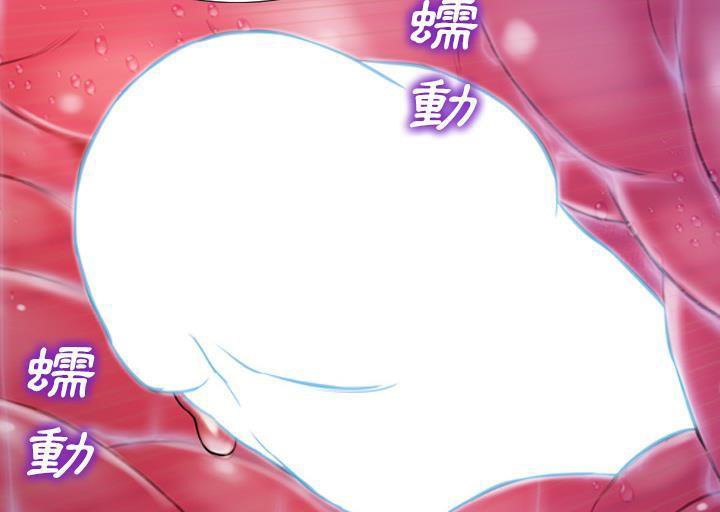 167P - S商店的她