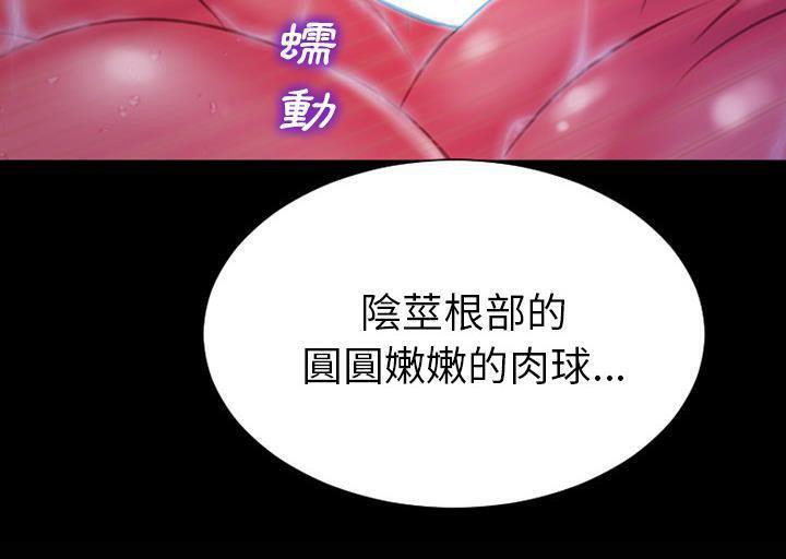 168P - S商店的她