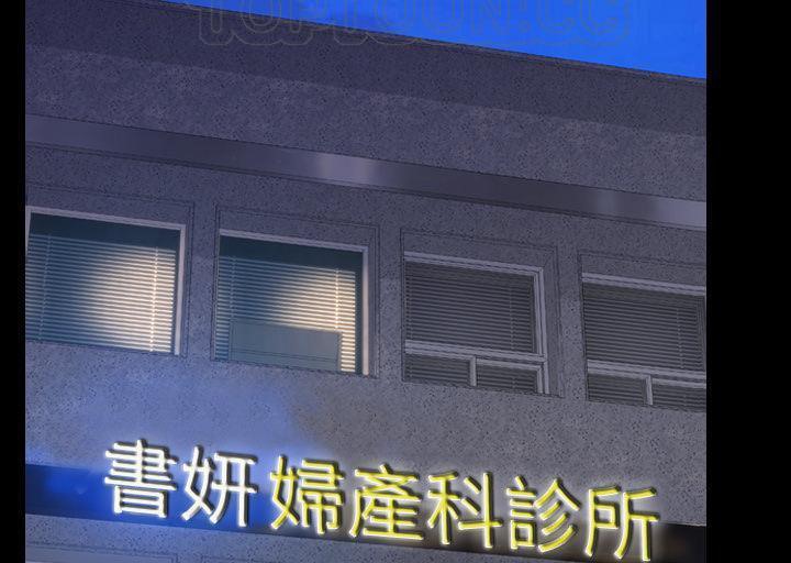 16P - S商店的她