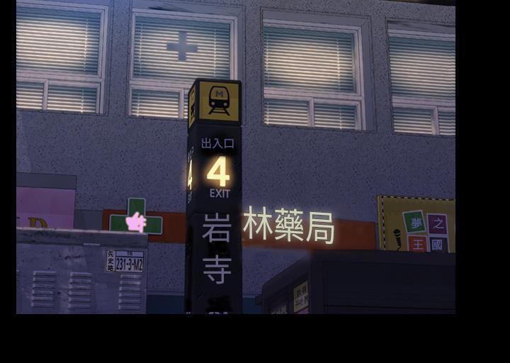 17P - S商店的她