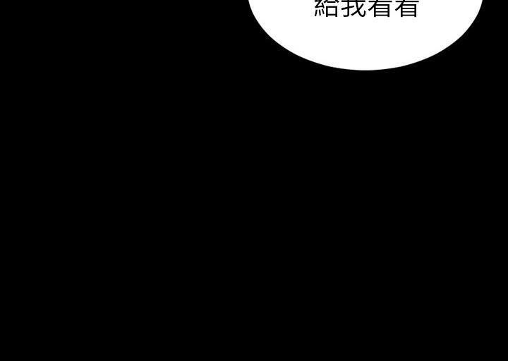 185P - S商店的她