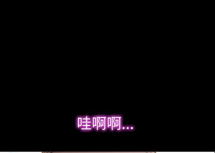 29P - S商店的她