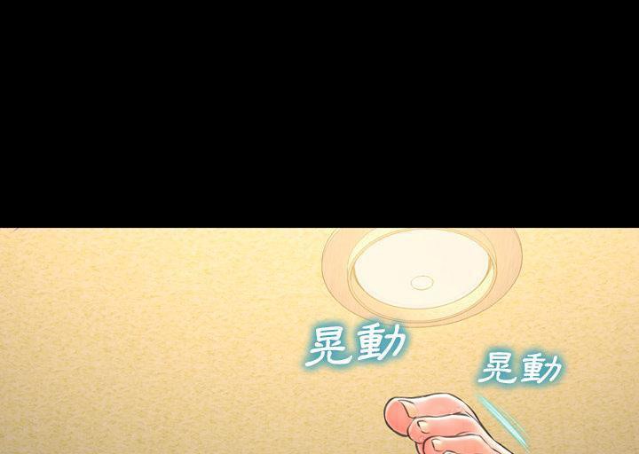 43P - S商店的她