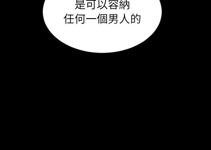 56P - S商店的她