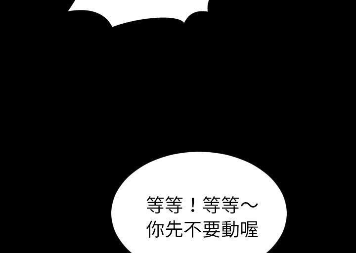 60P - S商店的她