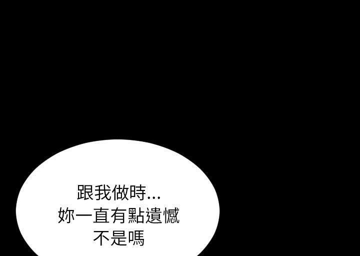 79P - S商店的她