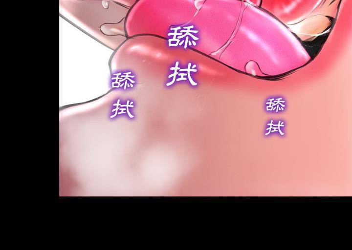 92P - S商店的她