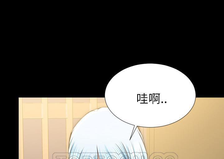 93P - S商店的她