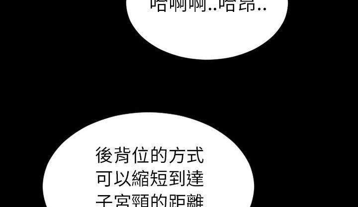 115P - S商店的她