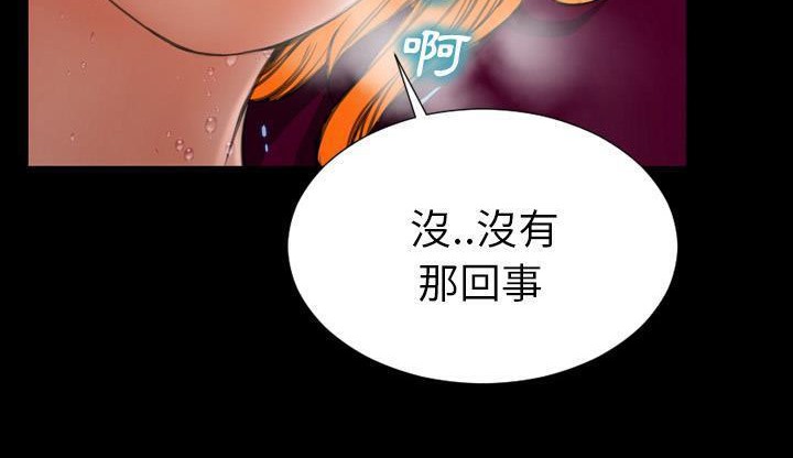 126P - S商店的她