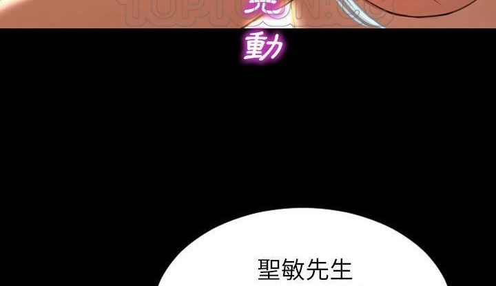 130P - S商店的她