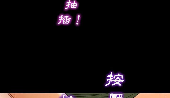 134P - S商店的她