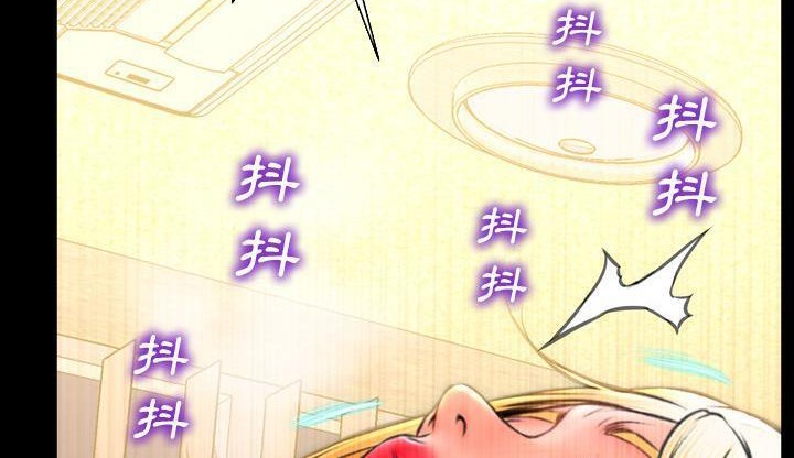 138P - S商店的她