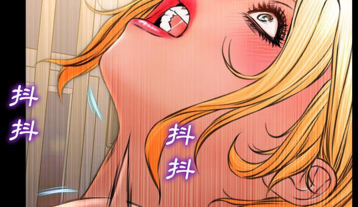 139P - S商店的她