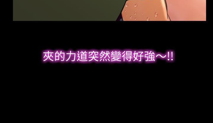144P - S商店的她