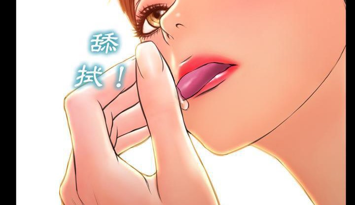 155P - S商店的她