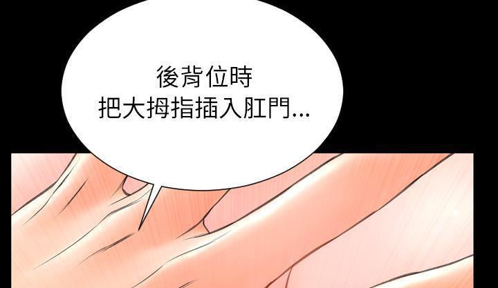 157P - S商店的她