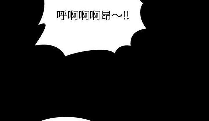 168P - S商店的她