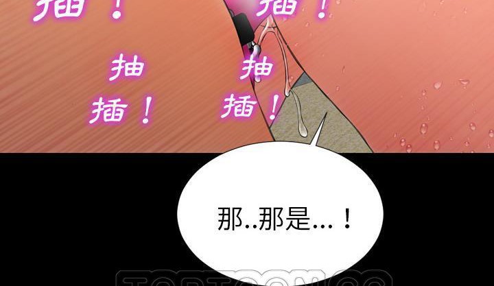 171P - S商店的她