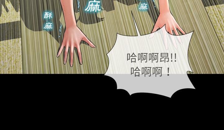 176P - S商店的她