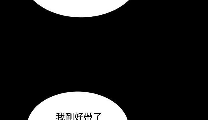 17P - S商店的她