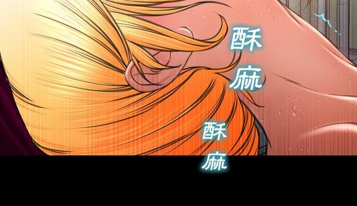 182P - S商店的她