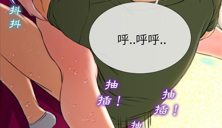 186P - S商店的她