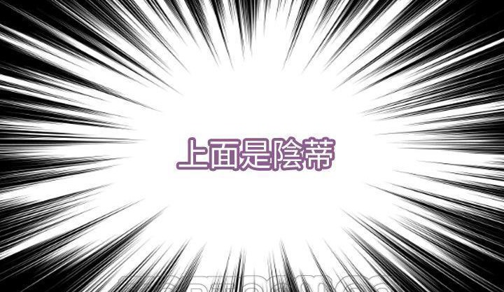 189P - S商店的她