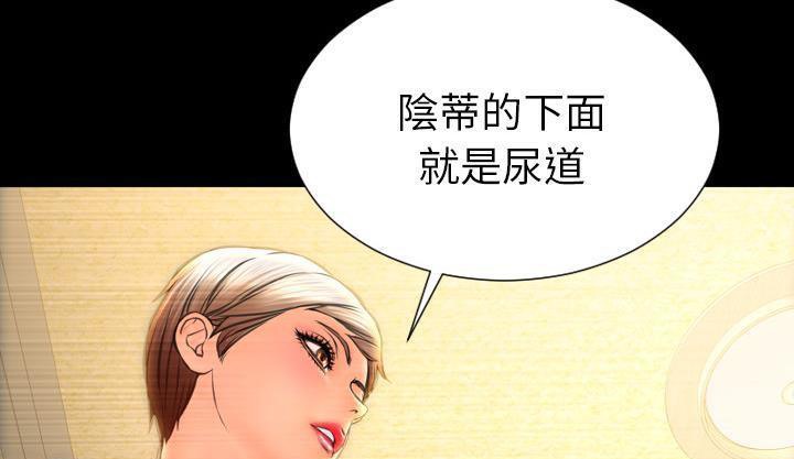 205P - S商店的她