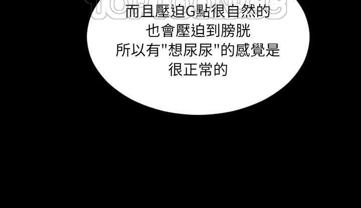 208P - S商店的她