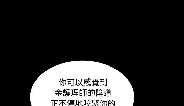 209P - S商店的她
