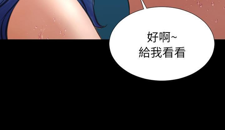 20P - S商店的她