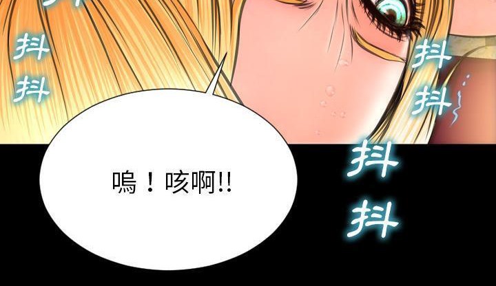 216P - S商店的她