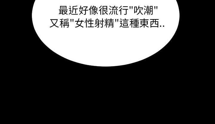 222P - S商店的她