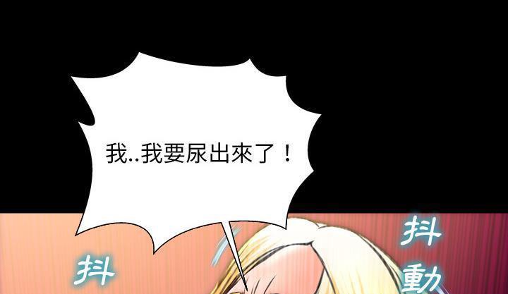 223P - S商店的她