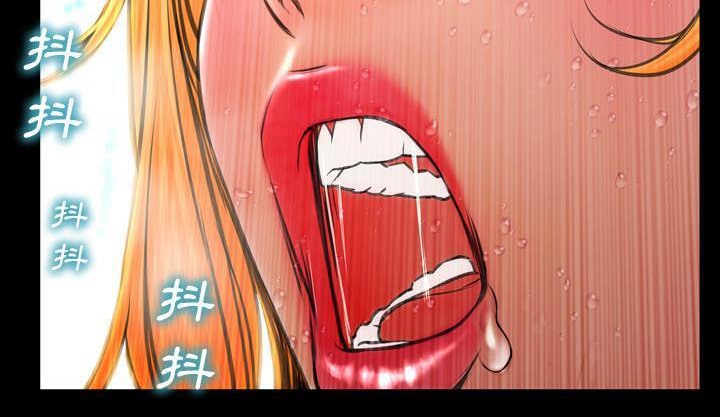 230P - S商店的她