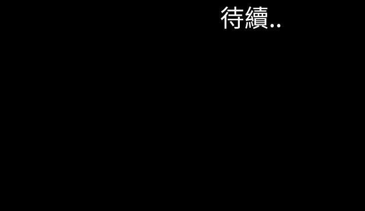 246P - S商店的她