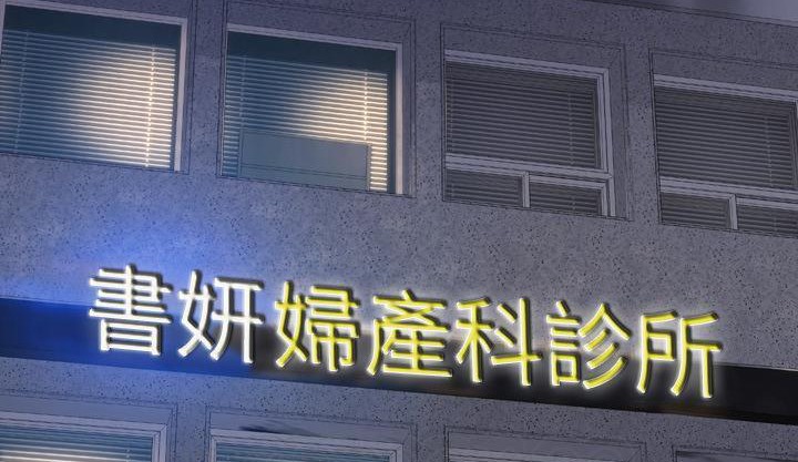 27P - S商店的她