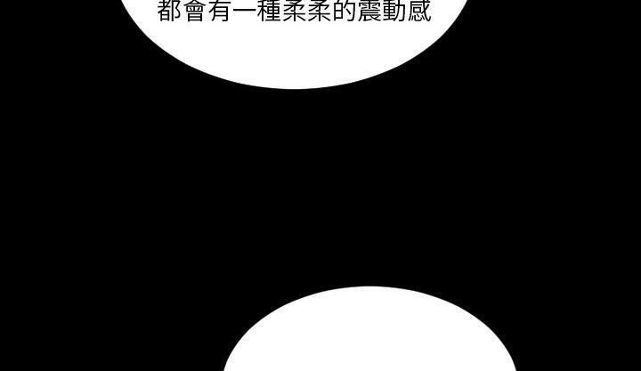 37P - S商店的她