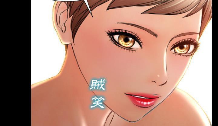 55P - S商店的她