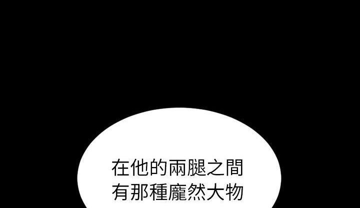 66P - S商店的她