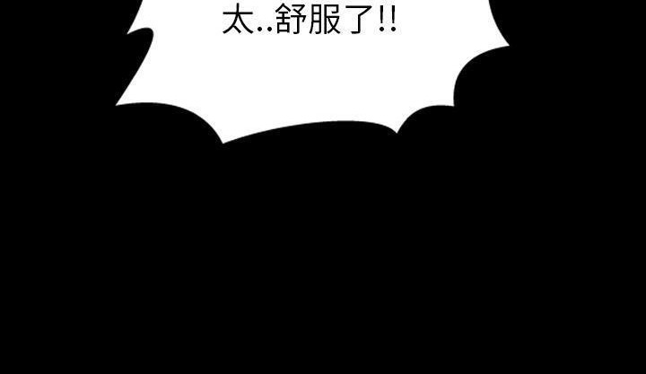 8P - S商店的她