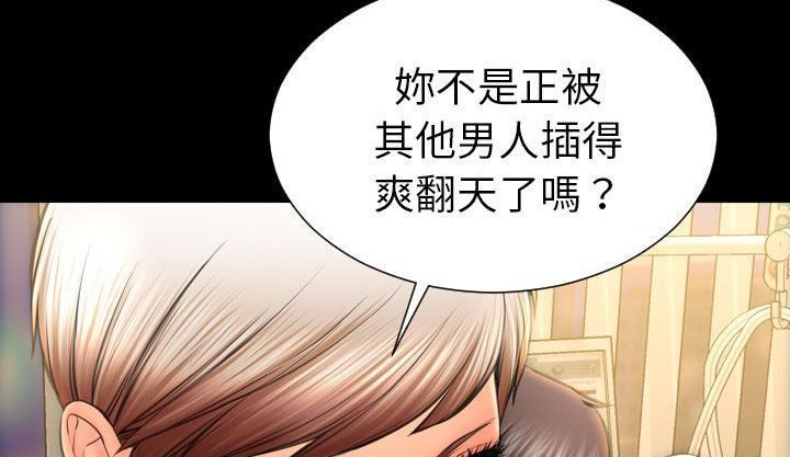 92P - S商店的她