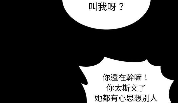 95P - S商店的她