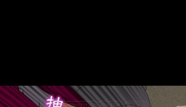 99P - S商店的她
