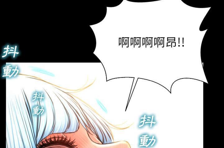 11P - S商店的她
